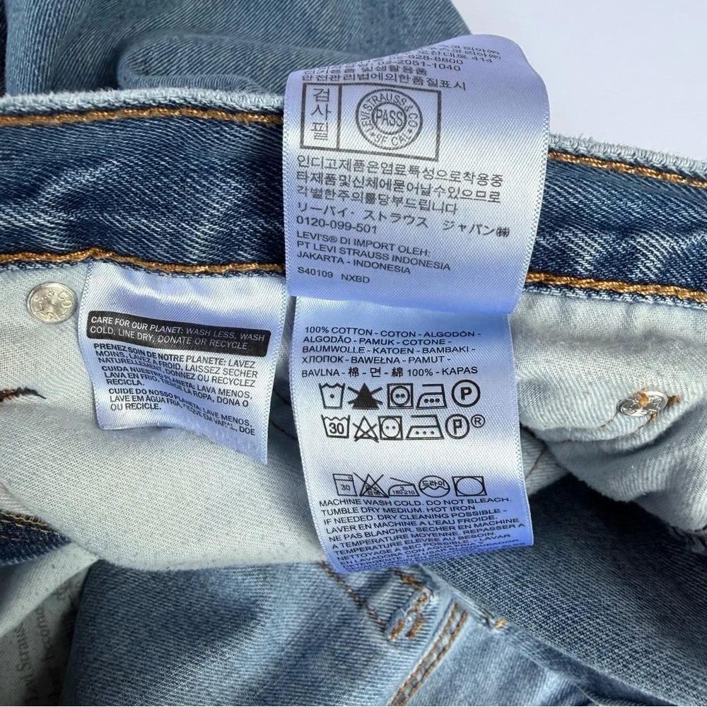 Men’s Levi’s 550 Denim Jeans Size 35x32 Please read full description 👍​​